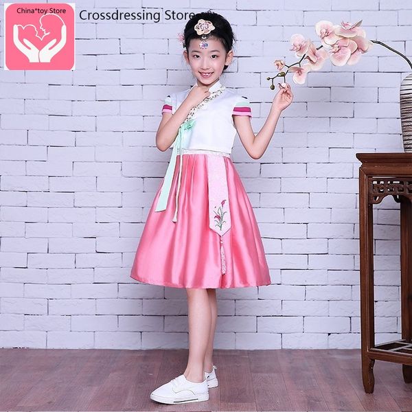 new short-sleeved girls' hanbok children's korean clothes national costume traditional korean costume performance, White
new short-sleeved girls' hanbok children's korean clothes national costume traditional korean costume performance, White