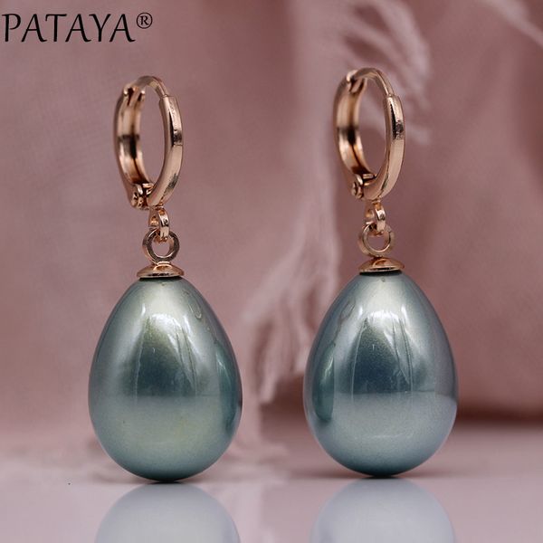pataya new water drop shell pearl long earring 585 rose gold women fashion jewelry wedding party simple fine big dangle earrings, Silver
pataya new water drop shell pearl long earring 585 rose gold women fashion jewelry wedding party simple fine big dangle earrings, Silver