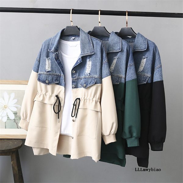 2020 autumn plus size patchwork denim trench coat women clothes harajuku drawstring long sleeve windbreaker female new 4xl z411, Tan;black
2020 autumn plus size patchwork denim trench coat women clothes harajuku drawstring long sleeve windbreaker female new 4xl z411, Tan;black
