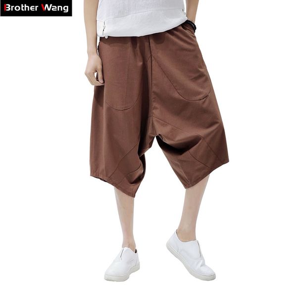 men's cotton linen pants summer mid waist loose leisure hip-hop harem pants solid color drawstring large size male casual, Black
men's cotton linen pants summer mid waist loose leisure hip-hop harem pants solid color drawstring large size male casual, Black