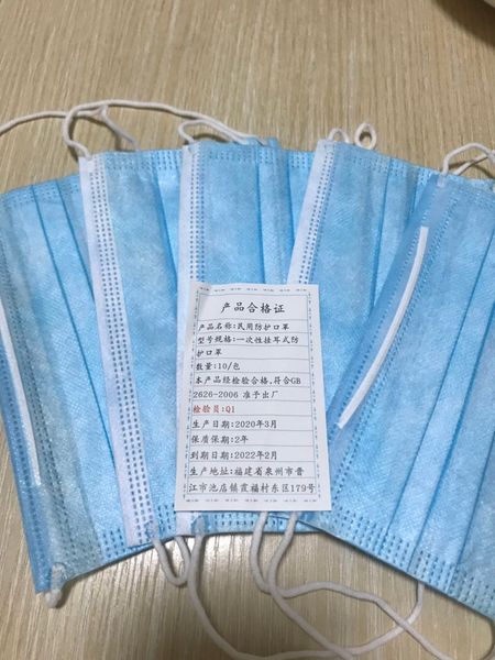 Sent by10pcs Face Mouth Anti Mask Disposable Protect 3 Layers Filter Dustproof Earloop Non Woven Mouth Party Masks charcoal face mask eur
Sent by10pcs Face Mouth Anti Mask Disposable Protect 3 Layers Filter Dustproof Earloop Non Woven Mouth Party Masks charcoal face mask eur