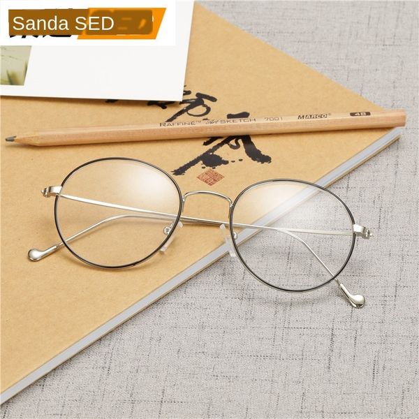 metal fashion for men and women can be matched with glasses myopia frame 2973 round frame plain glasses, Silver
metal fashion for men and women can be matched with glasses myopia frame 2973 round frame plain glasses, Silver