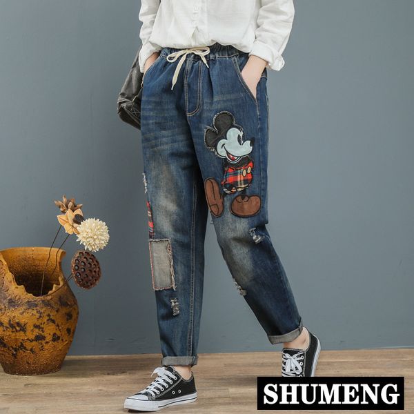 2020 mum jeans mujer women boyfriend jeans for woman trousers cartoon print denim pants plus size mujer loose femme, Blue
2020 mum jeans mujer women boyfriend jeans for woman trousers cartoon print denim pants plus size mujer loose femme, Blue