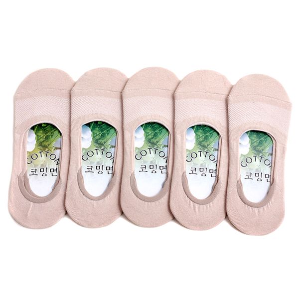 wholesale-5 pairs breathable mesh socks men invisible non-slip silicone cotton socks, Black
wholesale-5 pairs breathable mesh socks men invisible non-slip silicone cotton socks, Black
