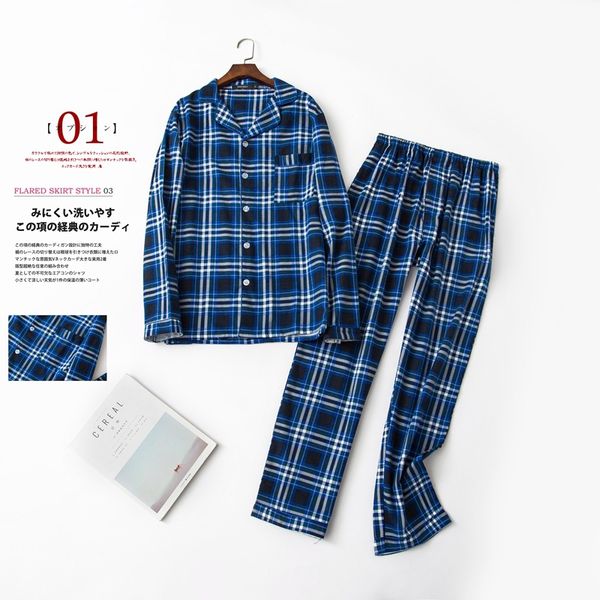 autumn&winte cotton men's long-sleeved trousers flannelette pajamas plaid pajama set sleepwear men leisure suits fleece pyjamas, Black;brown
autumn&winte cotton men's long-sleeved trousers flannelette pajamas plaid pajama set sleepwear men leisure suits fleece pyjamas, Black;brown