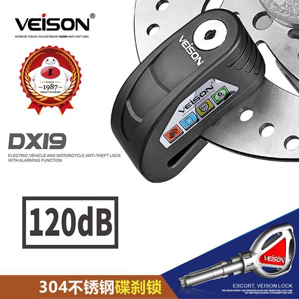 veison scooter disc lock waterproof alarm lock for bike alarm anti-theft safety motorcycle brake rotor padlock disc brake
veison scooter disc lock waterproof alarm lock for bike alarm anti-theft safety motorcycle brake rotor padlock disc brake