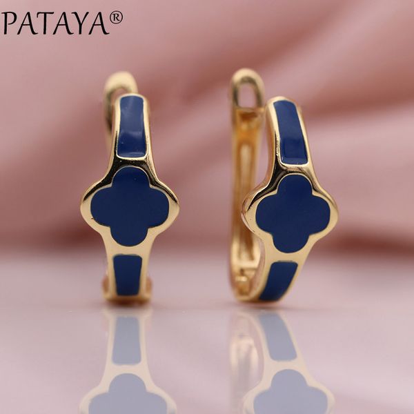 pataya new unique earrings women fashion wedding party jewelry 585 rose gold italy draw oil painting color four petals earring, Silver
pataya new unique earrings women fashion wedding party jewelry 585 rose gold italy draw oil painting color four petals earring, Silver