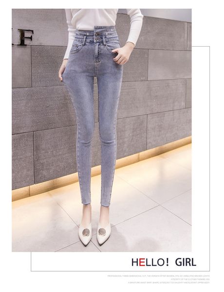 blue rivet waist 2 feet nine points pants