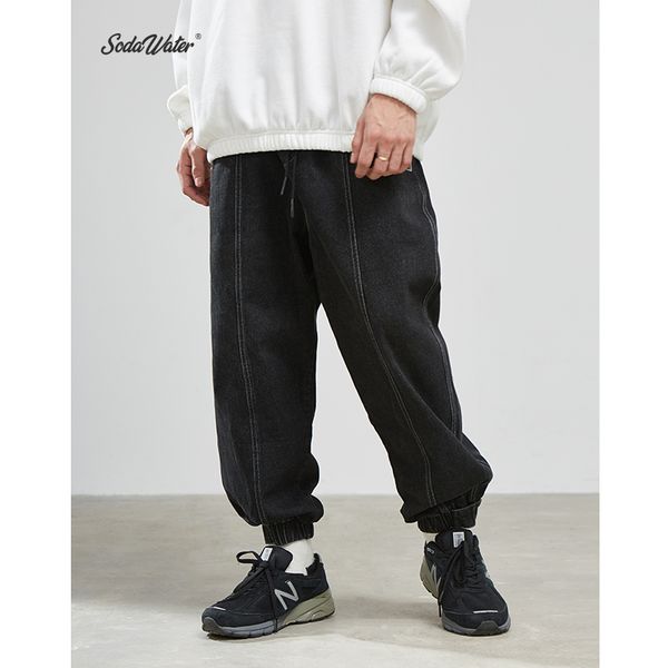 sodawater men retro solid jeans 2019 aw japan style loose fit cotton denim pants for men hip hop black harem jeans pants 94542ws, Blue
sodawater men retro solid jeans 2019 aw japan style loose fit cotton denim pants for men hip hop black harem jeans pants 94542ws, Blue