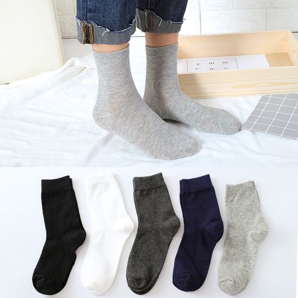 1pair mens non elastic 100% pure cotton socks comfort soft grip diabetic set of men's solid winter warm harajuku style socks, Black
1pair mens non elastic 100% pure cotton socks comfort soft grip diabetic set of men's solid winter warm harajuku style socks, Black