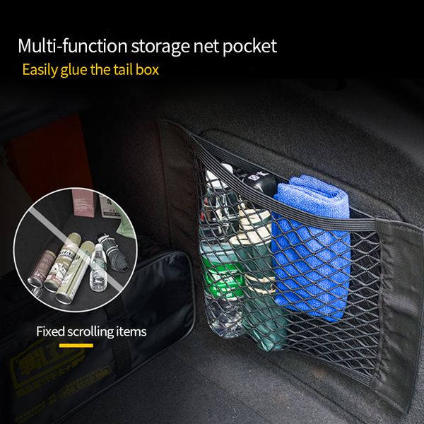 mesh trunk car organizer net goods universal storage rear seat back stowing tidying auto accessories
mesh trunk car organizer net goods universal storage rear seat back stowing tidying auto accessories