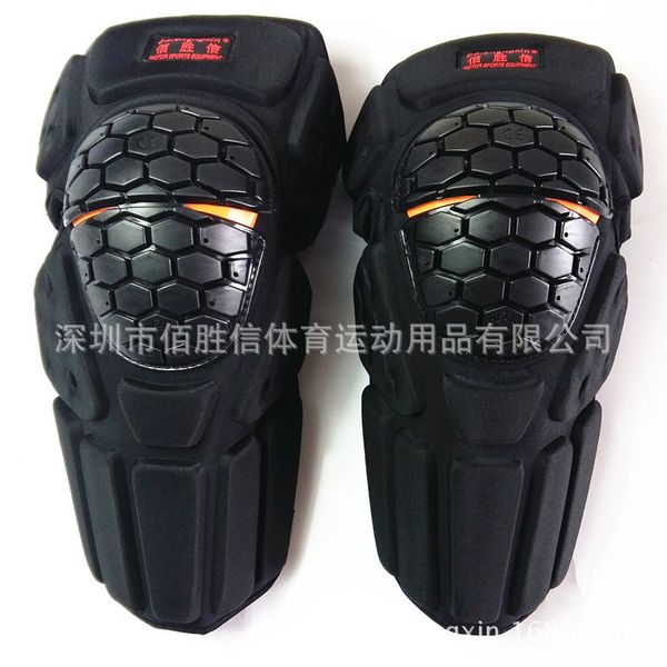 motorcycle knee pads motocross knee protector guard ski protective gear kneepad moto brace support
motorcycle knee pads motocross knee protector guard ski protective gear kneepad moto brace support