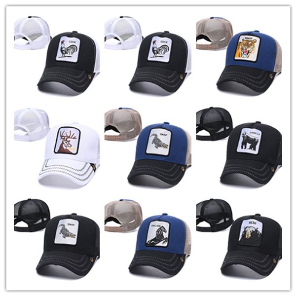 summer trucker hat with snapbacks and animal embroidery for adults mens womens adjustable curved baseball caps designer sun visor, Blue;gray
summer trucker hat with snapbacks and animal embroidery for adults mens womens adjustable curved baseball caps designer sun visor, Blue;gray