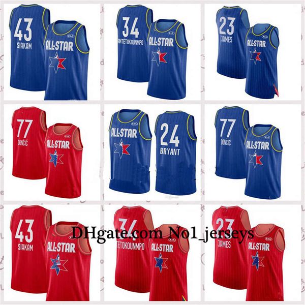 all star jersey mens red 23 james 43 siakam luka doncic 77 blue red game giannis antetokounmpo jersey mans basketball shorts, Black;red
all star jersey mens red 23 james 43 siakam luka doncic 77 blue red game giannis antetokounmpo jersey mans basketball shorts, Black;red
