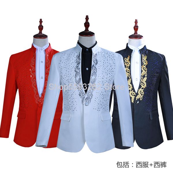 men flower drilling stand collar suit suit annual meeting host singer stage performance clothing party dress, White;black
men flower drilling stand collar suit suit annual meeting host singer stage performance clothing party dress, White;black