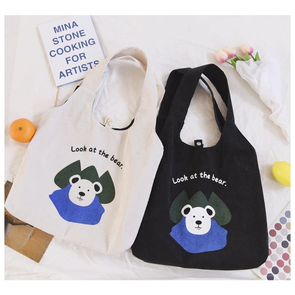 corduroy eco shopping tote shoulder bag print look at bear natural white black c93
corduroy eco shopping tote shoulder bag print look at bear natural white black c93
