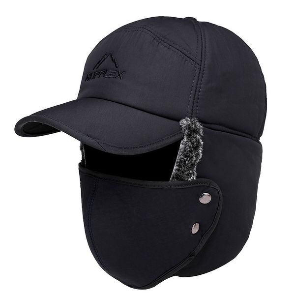 2019 new winter men's and women's baseball cap outdoor casual windproof thick warm hat wild bike lei feng hats, Blue;gray
2019 new winter men's and women's baseball cap outdoor casual windproof thick warm hat wild bike lei feng hats, Blue;gray