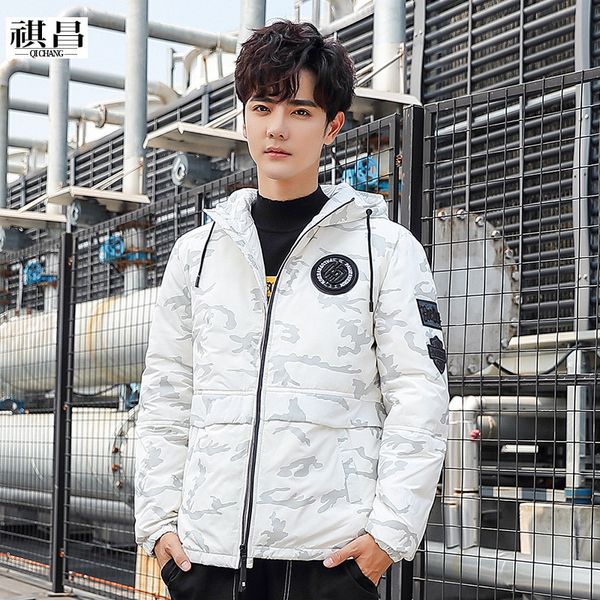 frivolous down jackets male short fund 2019 winter self-cultivation student youth trend camouflage men's leisure time loose coat, Black
frivolous down jackets male short fund 2019 winter self-cultivation student youth trend camouflage men's leisure time loose coat, Black