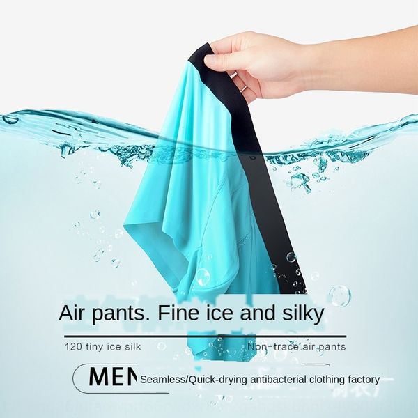 tiktok selling underpants and men's ice silk traceless underwear ultra-thin breathable antibacterial boxer underwear stable, Black;white
tiktok selling underpants and men's ice silk traceless underwear ultra-thin breathable antibacterial boxer underwear stable, Black;white