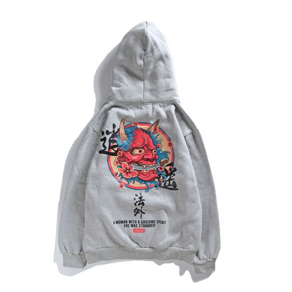 mens letter printed hip hop hoodies sweatshirts cotton funny hooded thick hoodies autumn winter male, Black
mens letter printed hip hop hoodies sweatshirts cotton funny hooded thick hoodies autumn winter male, Black