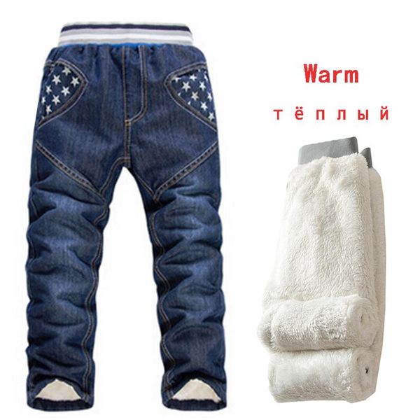 6-10 yrs boys winter jeans children five star warm thermal cotton trousers new 2019 kids thicken plus velvet denim pants, Blue
6-10 yrs boys winter jeans children five star warm thermal cotton trousers new 2019 kids thicken plus velvet denim pants, Blue