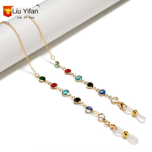 personalized color chen linong manual chain is not glasses easy to fade glasses neck hanging chain
personalized color chen linong manual chain is not glasses easy to fade glasses neck hanging chain