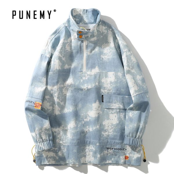 hip hop men jackets trench windbreaker stand collar retro tie dyed cotton oversize streetwear harajuku autumn new men's jackets, Black;brown
hip hop men jackets trench windbreaker stand collar retro tie dyed cotton oversize streetwear harajuku autumn new men's jackets, Black;brown