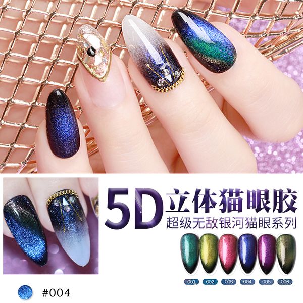 5d chameleon cat eyes uv gel polish soak off magnetic nail art semi permanent led nail art gel varnish, Red;pink
5d chameleon cat eyes uv gel polish soak off magnetic nail art semi permanent led nail art gel varnish, Red;pink