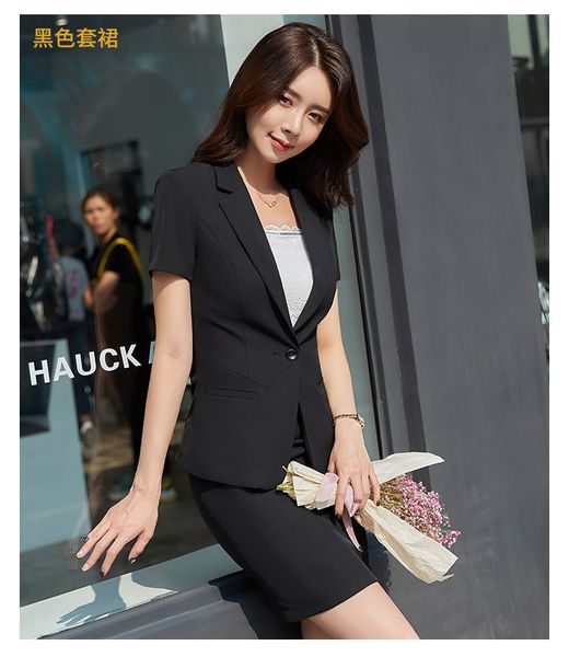 summer fashion women blazer office lady elegant short sleeve suit casual career business beauty uniform (jacket + skirt, White;black
summer fashion women blazer office lady elegant short sleeve suit casual career business beauty uniform (jacket + skirt, White;black