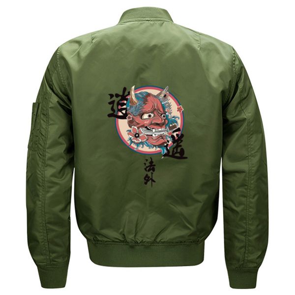 весна bomber jacket men pilot ma-1 куртки мужские streetwear демон hip hop thin пальто бомбардировщика куртки мужские 4xl, Black;brown
весна bomber jacket men pilot ma-1 куртки мужские streetwear демон hip hop thin пальто бомбардировщика куртки мужские 4xl, Black;brown