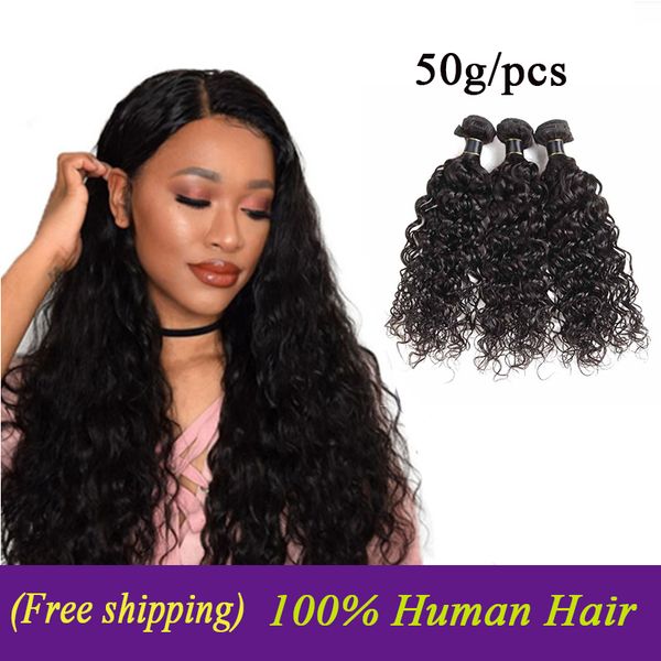 brazilian virgin hair wefts 3pcs/lot water wave malaysian human hair bundles remy human hair weaves bundles natural wave 50g/pcs, Black
brazilian virgin hair wefts 3pcs/lot water wave malaysian human hair bundles remy human hair weaves bundles natural wave 50g/pcs, Black