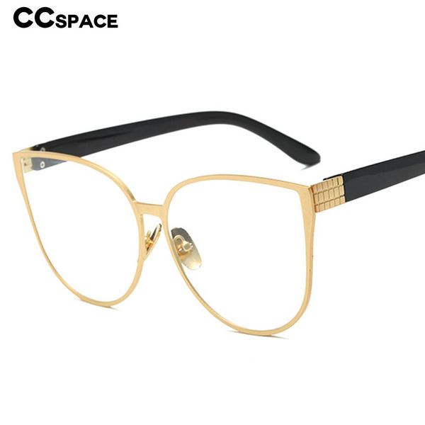 46139 retro cat eye glasses frames men women optical fashion computer glasses, Silver
46139 retro cat eye glasses frames men women optical fashion computer glasses, Silver