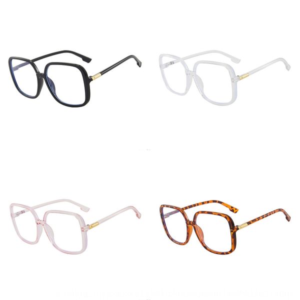 frame zhou yangqing anti-blue-ray large frame men's and women's street glasses plain glasses, Silver
frame zhou yangqing anti-blue-ray large frame men's and women's street glasses plain glasses, Silver