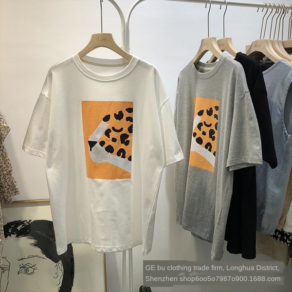large-size versatile casual single piece large-size women's short-sleeved t-shirt women's versatile short-sleeved casual t-shirt s, White
large-size versatile casual single piece large-size women's short-sleeved t-shirt women's versatile short-sleeved casual t-shirt s, White