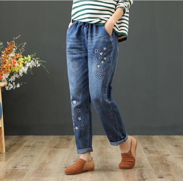 denim pants women boyfriend jeans elastic waist cotton vintage jeans woman loose straight denim pants plus size 3xl r180, Blue
denim pants women boyfriend jeans elastic waist cotton vintage jeans woman loose straight denim pants plus size 3xl r180, Blue