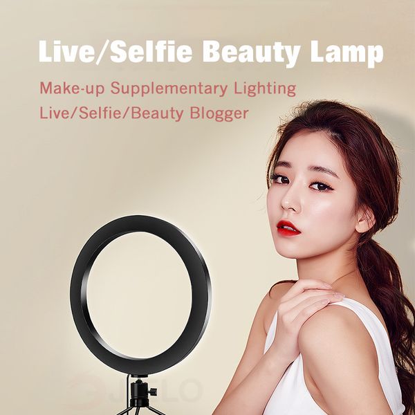 led ring lamp 6 inch to 10 inch usb live selfie light stick beauty tableholder table lamp camera video led ring light portable
led ring lamp 6 inch to 10 inch usb live selfie light stick beauty tableholder table lamp camera video led ring light portable