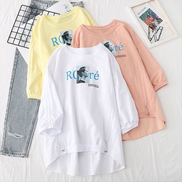 8116 casual printing drawstring design sense loose short-sleeved t-shirt 2020 clothing 8116 casual printing drawstring design sense loos, White
8116 casual printing drawstring design sense loose short-sleeved t-shirt 2020 clothing 8116 casual printing drawstring design sense loos, White