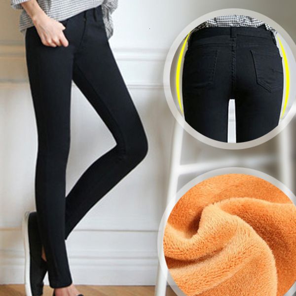 #1153 winter woman slim jean pants casual mid waist warm jeans trousers ladies plus size pencil pants female elastic pockets, Blue
#1153 winter woman slim jean pants casual mid waist warm jeans trousers ladies plus size pencil pants female elastic pockets, Blue