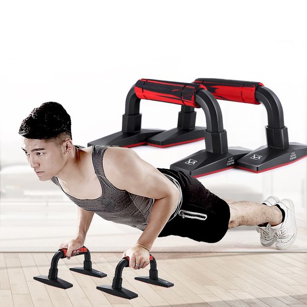 push-up stands exercise arm strength fitness chest training equipment exercise training home
push-up stands exercise arm strength fitness chest training equipment exercise training home