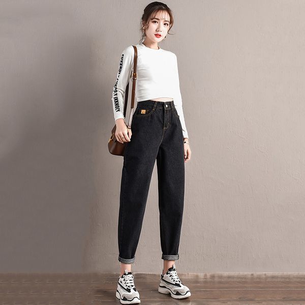 women's jeans 2021 korean fashion casual tide high waist plus size femme spring autumn women loose harem pants, Blue
women's jeans 2021 korean fashion casual tide high waist plus size femme spring autumn women loose harem pants, Blue