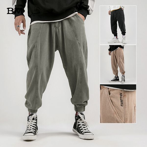 men's pants 2021 mens fashions casual japanese harajuku hip hop joggers streetwear korean style clothes dancing harem, Black
men's pants 2021 mens fashions casual japanese harajuku hip hop joggers streetwear korean style clothes dancing harem, Black