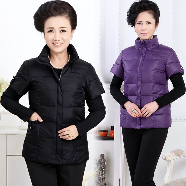 woman autumn plus size thick down vest female spring oversized warm down waistcoat women winter warm bas vests jacket -84, Black;white
woman autumn plus size thick down vest female spring oversized warm down waistcoat women winter warm bas vests jacket -84, Black;white