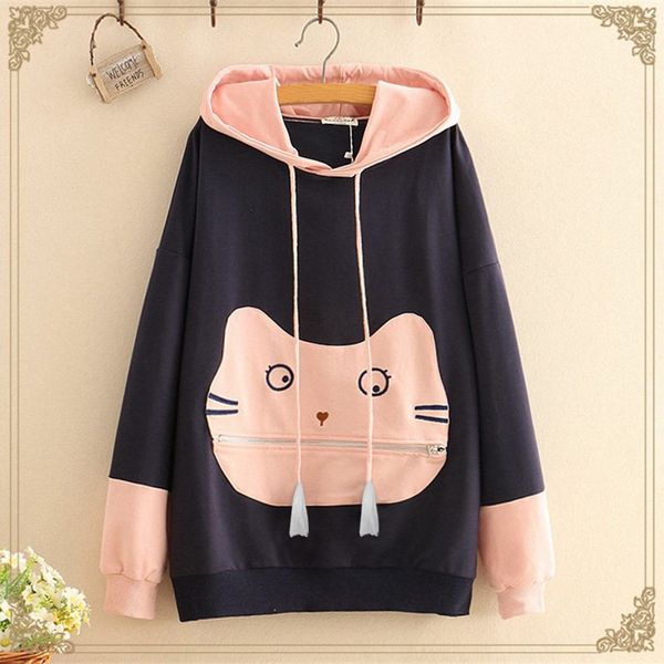 nice fashion couple oversized hoodies for women men fall winter anime print hip hop sweatshirt casual hoodie sportswear#j31, Black
nice fashion couple oversized hoodies for women men fall winter anime print hip hop sweatshirt casual hoodie sportswear#j31, Black