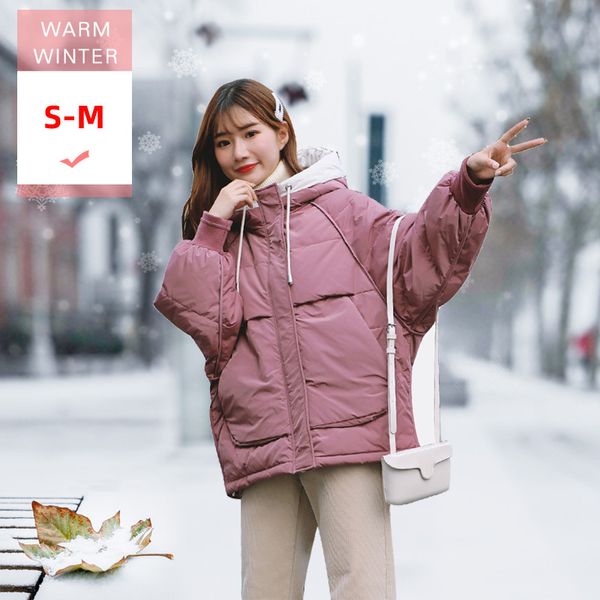women winter short thick warm down coat with hood female fashion loose casual white duck down feather jacket windproof outwear, Black
women winter short thick warm down coat with hood female fashion loose casual white duck down feather jacket windproof outwear, Black