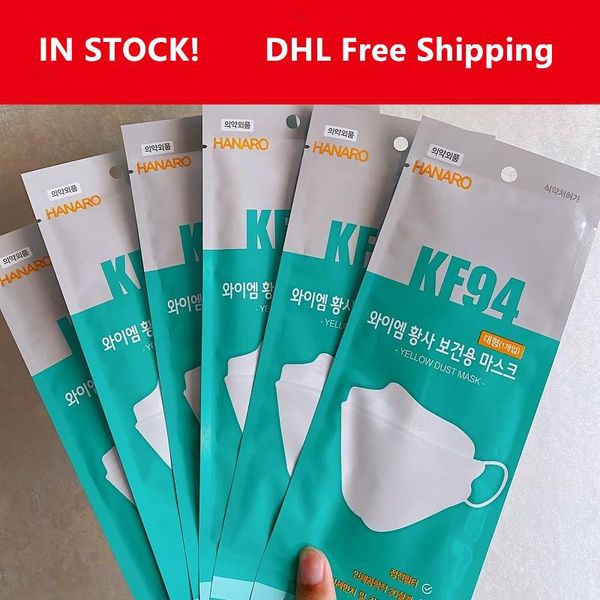 dhl hip korean kf94 face masks children non-disposable protective breathing filter mask elastic ear loop shipping by dhl
dhl hip korean kf94 face masks children non-disposable protective breathing filter mask elastic ear loop shipping by dhl