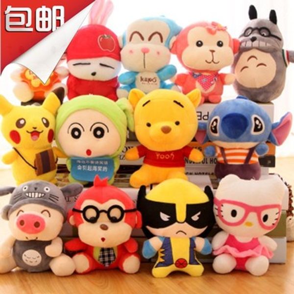 7inches multi styles cute stuffed toys doll plush soft doll toy for children gift ing
7inches multi styles cute stuffed toys doll plush soft doll toy for children gift ing
