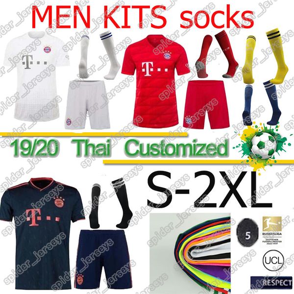 19 20 bayern munich coutinho soccer jerseys gnabry lewandowski muller hernandez football men kit davies uniform socks, Black
19 20 bayern munich coutinho soccer jerseys gnabry lewandowski muller hernandez football men kit davies uniform socks, Black