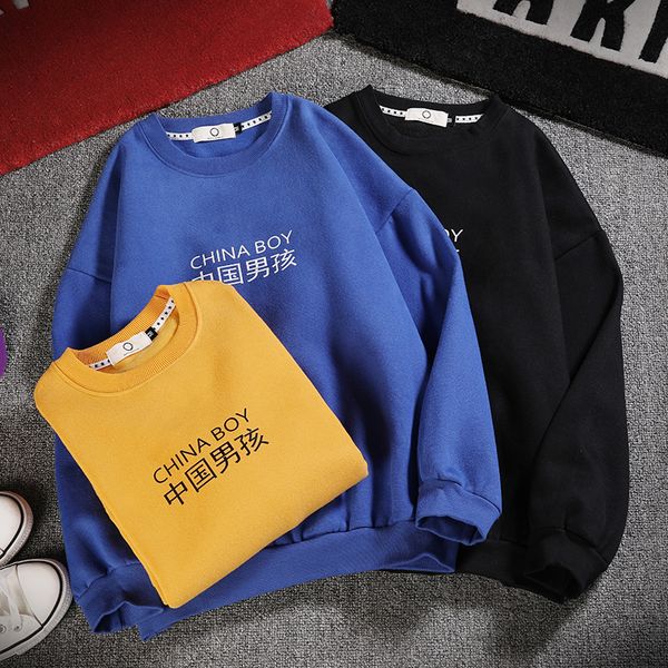 autumn and winter men's sweatshirts trends printed men's sweatshirts o-neck long sleeve pullover clothing, Black
autumn and winter men's sweatshirts trends printed men's sweatshirts o-neck long sleeve pullover clothing, Black