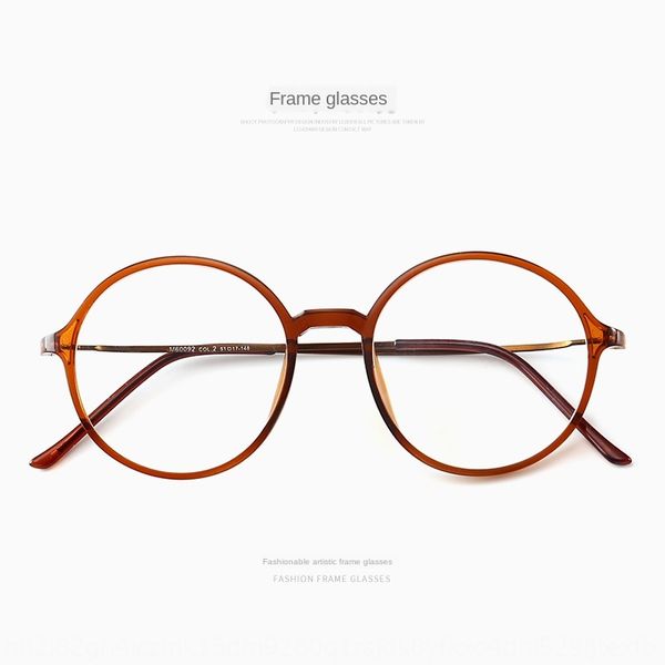 round hipster comfortable tr90 glasses men's and women's round glasses frame big frame 60092, Silver
round hipster comfortable tr90 glasses men's and women's round glasses frame big frame 60092, Silver