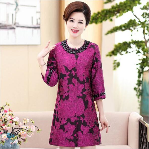 2019 new middle aged women elegant o-neck 3/4 sleeve printed trenck coat overcoat coats plus size ladies outwear qv524, Tan;black
2019 new middle aged women elegant o-neck 3/4 sleeve printed trenck coat overcoat coats plus size ladies outwear qv524, Tan;black